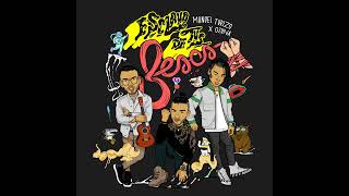 Ozuna - Esclavo De Tus Besos (Feat. MTZ Manuel Turizo)