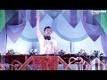 ATB with Boss and Swan - Raging Bull (Official ...