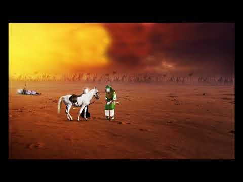 Ya Zeyneb Yaraliyam men