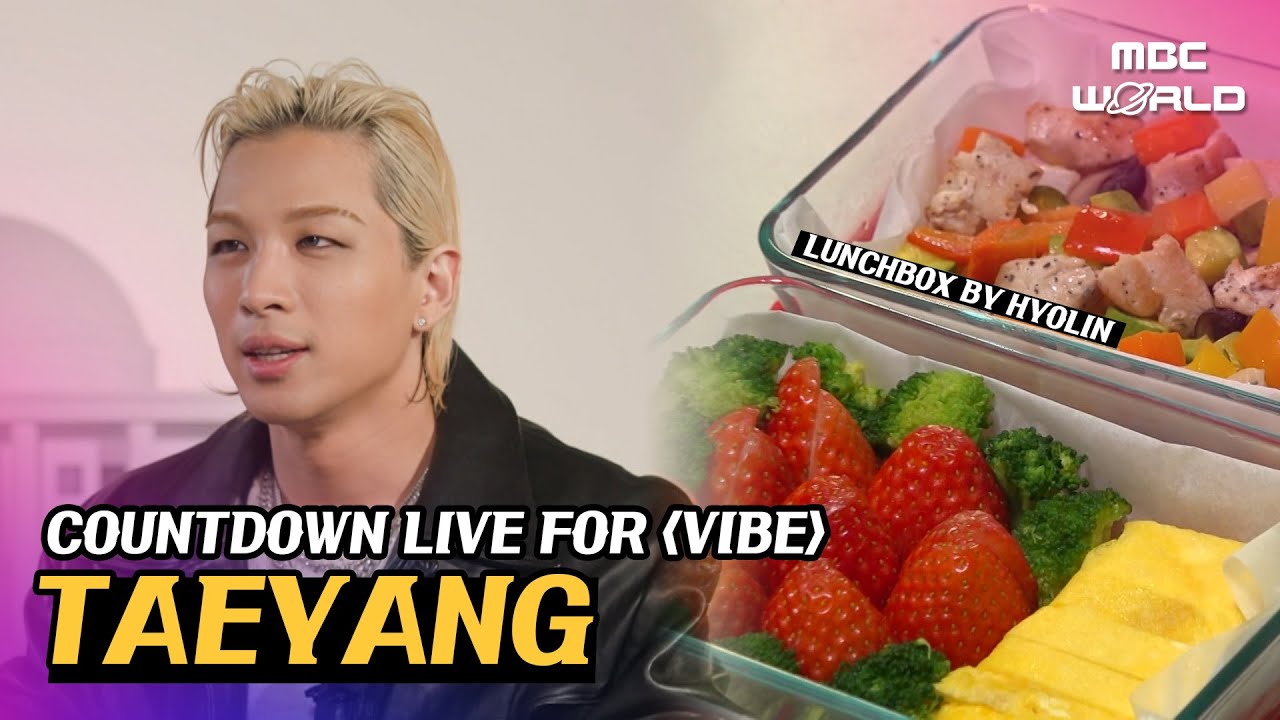[C.C.] Taeyang's Wife Hyorin Packed a Special Lunchbox for "Vibe" Promotion #TAEYANG #BIGBANG