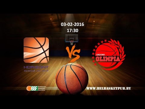 Горизонт vs.  Олимпия