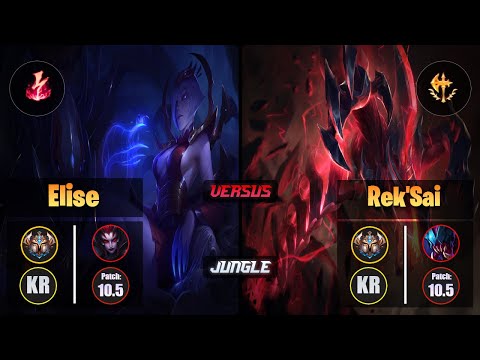 Challenger ELISE [Electrocute] (Jungle) VS  REK'SAI - Challenger KR Patch 10.5