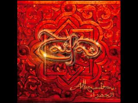 download lagu mp3 mp4 Taifa Alhambra 2008, download mp3 Taifa Alhambra 2008 free download mp3, download mp3 Taifa Alhambra 2008