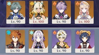 【原神】Ver.Luna Ⅶ 螺旋12層 ローエンキャリー＆国際タルタリヤで星9攻略【Genshin Impact】