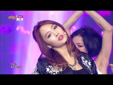 【TVPP】NICOLE - MAMA, 니콜 - 마마 @ Show Music Core Live