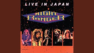 Let Him Run (Live in Japan/ 1988)