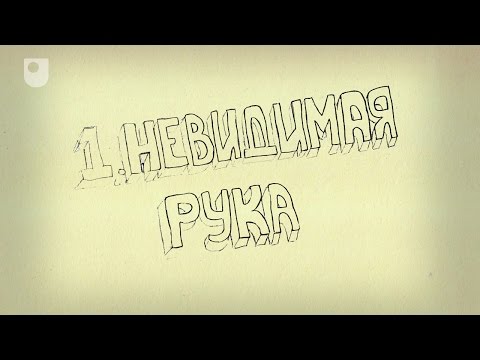 Почему русский язык это богатый язык Самые богатые продукты фосфором