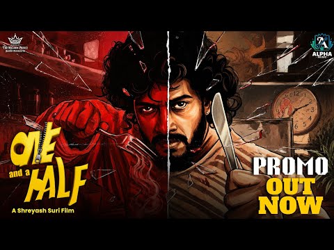 One and a half trailer thumbnail