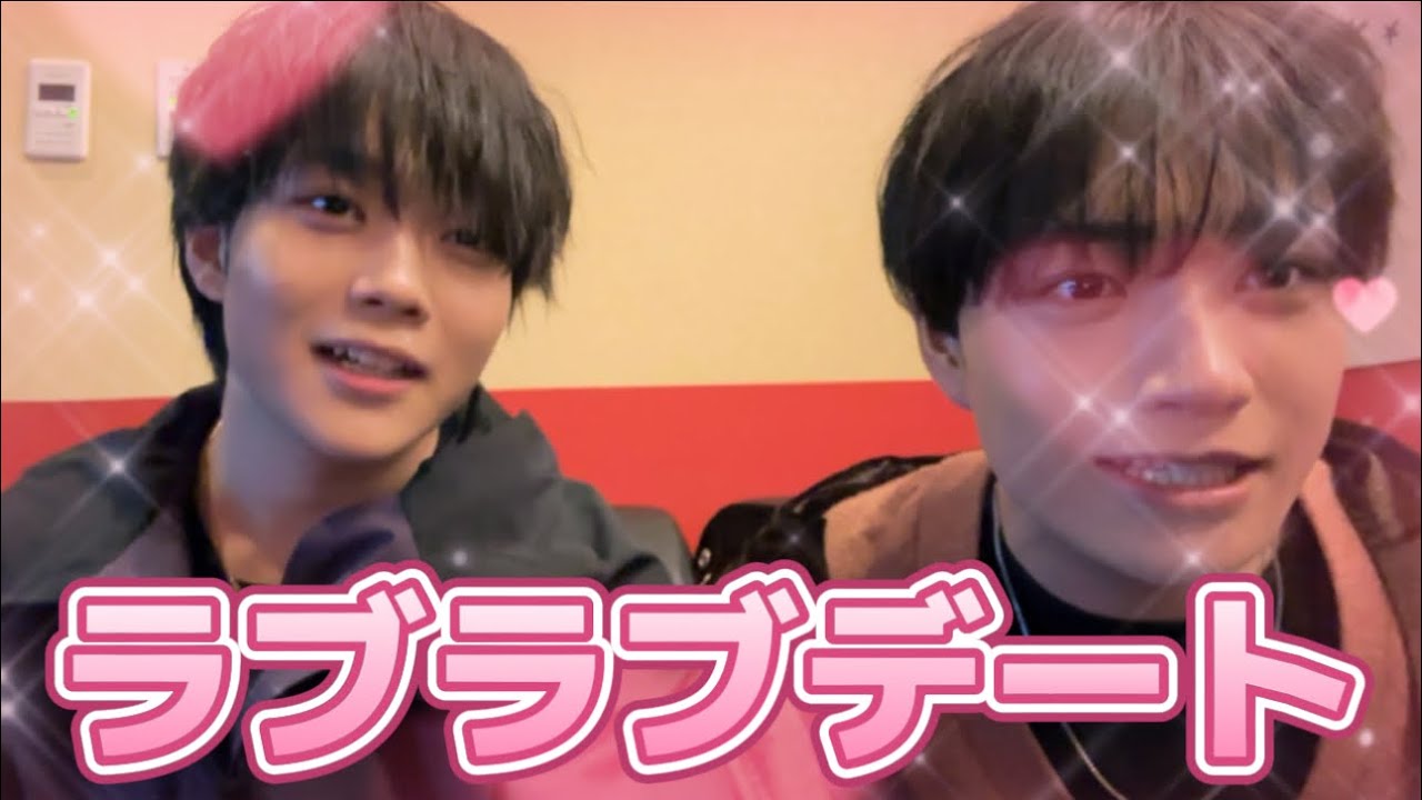 金木とデートしたら喧嘩になったwwwww