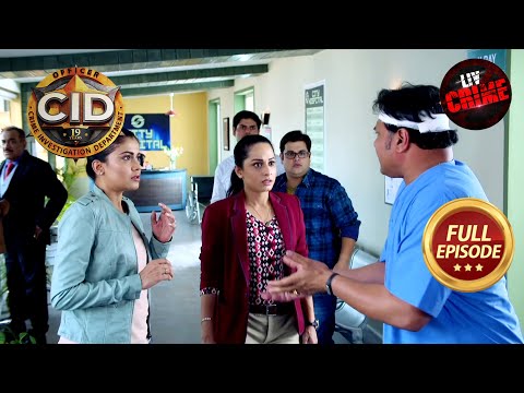 Shreya को देखकर Office Daya को लगा Shock | CID | सी.आई.डी |Women Task Force| Full Ep | 25 Nov 2023