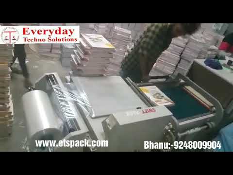 Product Video