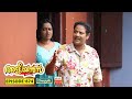 Aliyans 674 ചില ഓണ പ്രശ്‌നങ്ങൾ Comedy Serial Sitcom Kaumudy