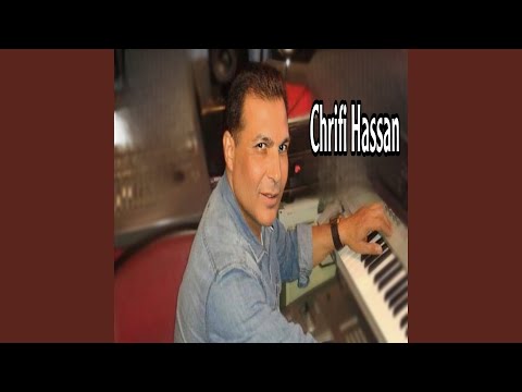 Karima Ya Karima (Remix)