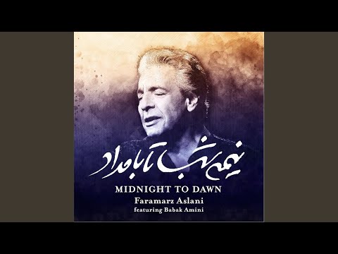 Safar-E-Khatereha