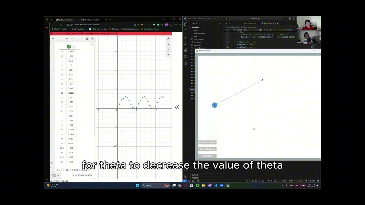 SimLab Demonstration