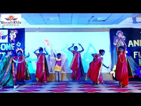 Ganesh Vandana Annual function Dance / UNNATI KIDS SCHOOL / KILKARI