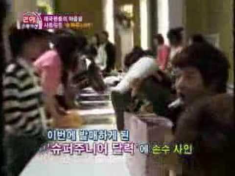 [ 02.08.07 ] ETN Yeonye Station -  Thailand Visit pt.1