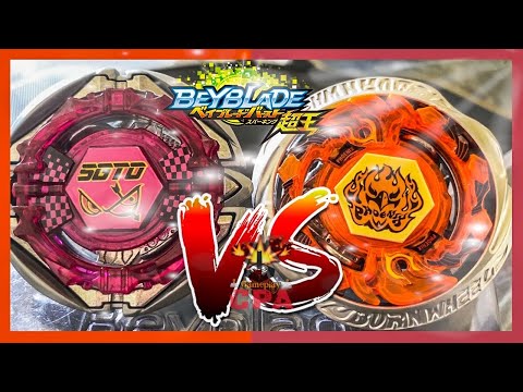 Flame Sargitário.OO.Kp´ VS Burn Phoenix.Y.Wd