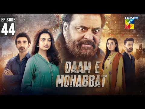 Daam-e-Mohabbat - Episode 44 [ENG SUB] 16th Feb 2026 - [ Janice Tessa & Mubashir Mehmood ] - HUM TV