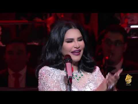 أحلام يا كيف تنشد حفل فنانة العرب في دبي اوبرا