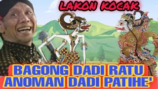 Download lagu Bagong dadi ratu Anoman dadi patihe, pandawa tigawe kocar kacir#lucu baget#ki seno nugroho# mp3 Download lagu Bagong dadi ratu Anoman dadi patihe, pandawa tigawe kocar kacir#lucu baget#ki seno nugroho# mp3