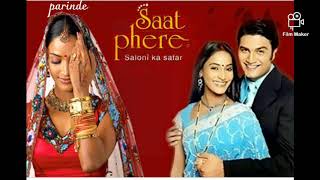 Shath phere title song Saloni /Nahar Best serial o