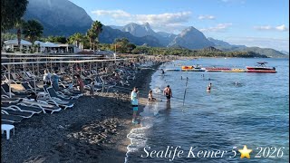Sealife Kemer 5⭐️ 2026 детальний огляд для турагентів. Популярний і недорогий го