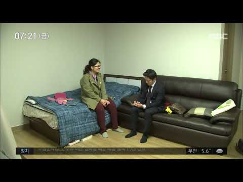 [뉴스투데이]스스로의 힘으로 자립생활하는 장애인들 이미지