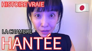 [J-horreur ] LA CHAMBRE HANTÉE