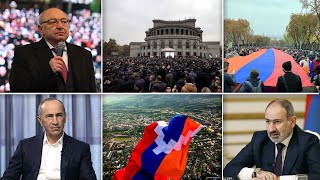 Էպիկենտրոն 05.12.2020