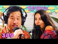 They Don't Think About Me | TigerBelly 389 w/ Bobby Lee & Khalyla