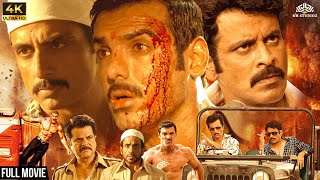 Download lagu मुंबई का पहला हिंदू डॉन Manya Surve जिससे Dawood भी डरता था | John Abraham,  Anil Kapoor, Full Movie mp3
