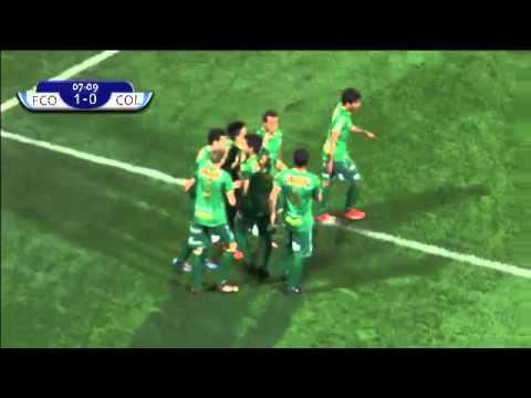 Goles: Ferro 1 - Colón 1