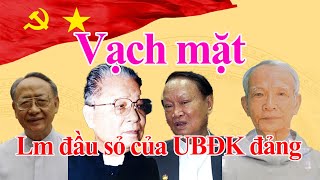 🔴Roll call of 4 leading priests of the Solidarity Committee that destroyed the Church