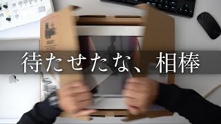 【最強】Appleに命を捧げる男、現る