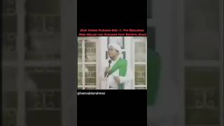 Download lagu muhibbin gimana ini #habibumar #habibumarbinhafidz #habib #syiah #sufi #wahabi #khurafat #dongeng mp3 Download lagu muhibbin gimana ini #habibumar #habibumarbinhafidz #habib #syiah #sufi #wahabi #khurafat #dongeng mp3