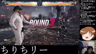 人読みが完了した時に勝つ為の選択肢が分かる動画