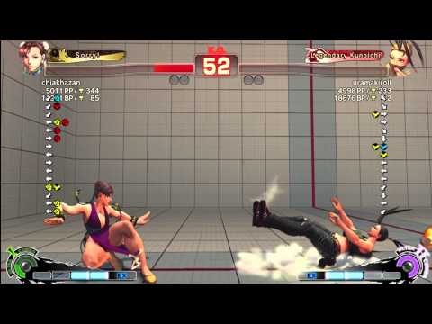 Chiakhazan (Chun Li) vs Uramakiroll (Ibuki) - AE 2012 Match *1080p HD*