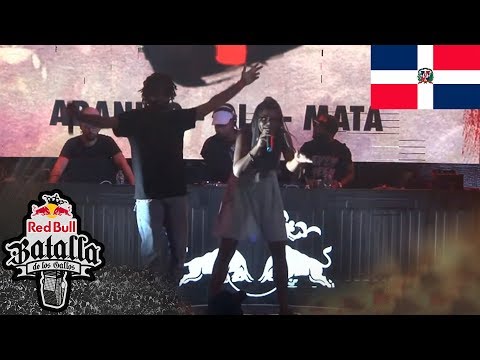 Gaudy Mercy vs Mr Junior - Cuartos: República Dominicana 2017 - Red Bull Batalla de los Gallos