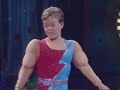 Super Singing Circus 2005 Version Part 79