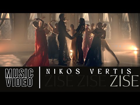 Video thumbnail for Ζήσε (Zise)
