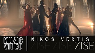 Musik-Video-Miniaturansicht zu Ζήσε (Zíse) Songtext von Nikos Vertis