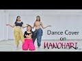 MANOHARI/DANCE COVER/CHOREOGRAPHY BY SANTOSHI JENA