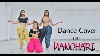 MANOHARI/DANCE COVER/CHOREOGRAPHY BY SANTOSHI JENA