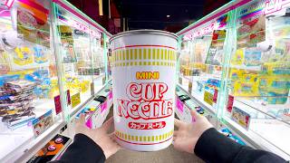 Giant Prizes from Claw Machines in Japan 🍬&nbsp;🍩&nbsp;🍜