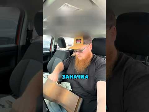 Купил часы с сюрпризом внутри