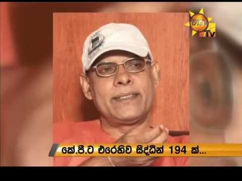  	Hiru News 9.30 PM November 12, 2015