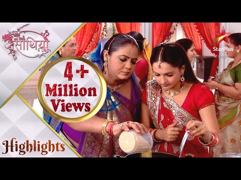 Saath Nibhaana Saathiya | साथ निभाना साथिया | Kya Kokila-Gopi ki jodi ko haasil hogi jeet?