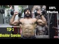 Top 3 Shoulder Mass Exercise | World’s Best shoulder workout |Rubal Dhankar