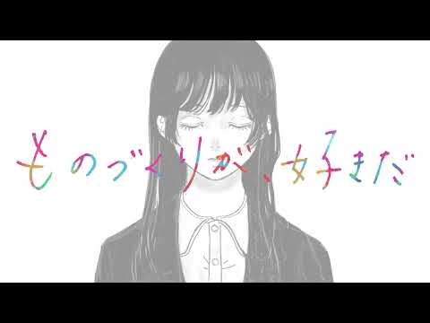 興南設計 採用CM「創造の先へ。」30秒_興南設計